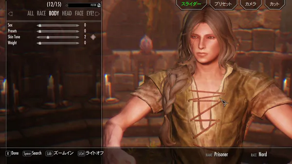 Batch File for Showracemenu